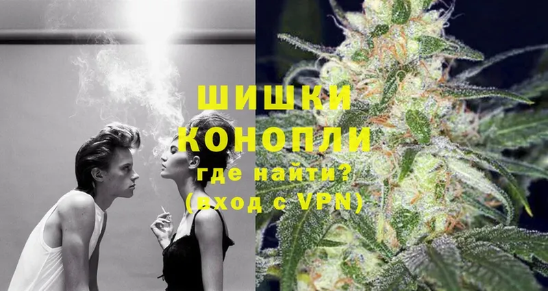 как найти закладки  Зеленогорск  Конопля OG Kush 